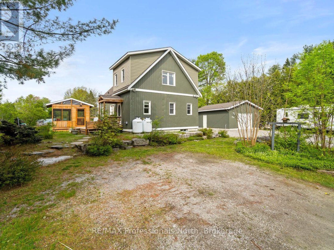 1059 Tiffany Lane, Gull Lake