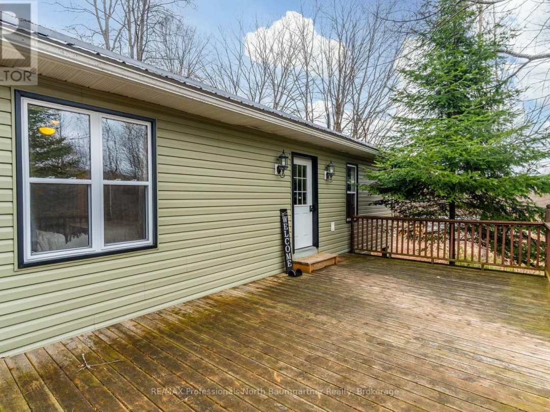 1071 Crabbe Lane, Cranberry Lake