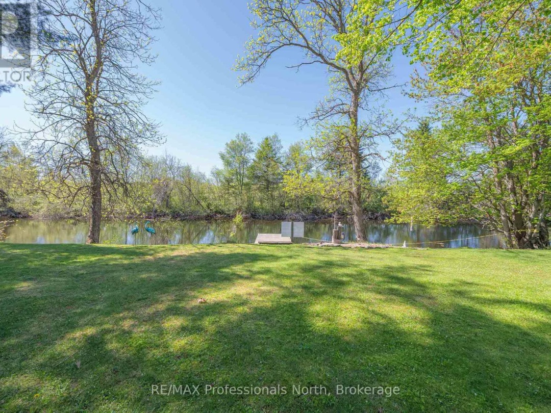 1027 Current Trail, Gull Lake