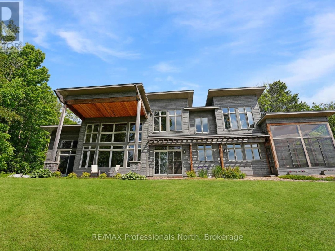 1049 TWIN ROCKS LANE, 