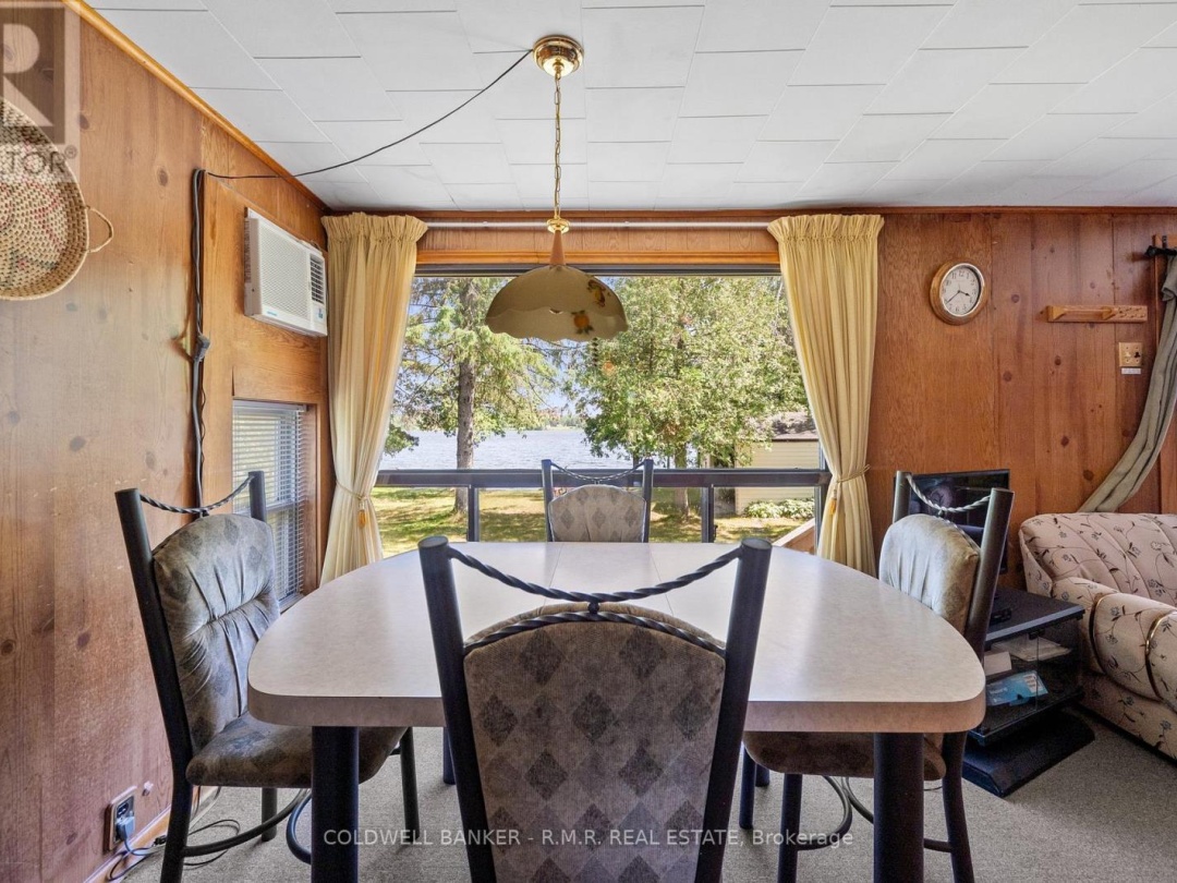 253 MCGUIRE BEACH ROAD, 