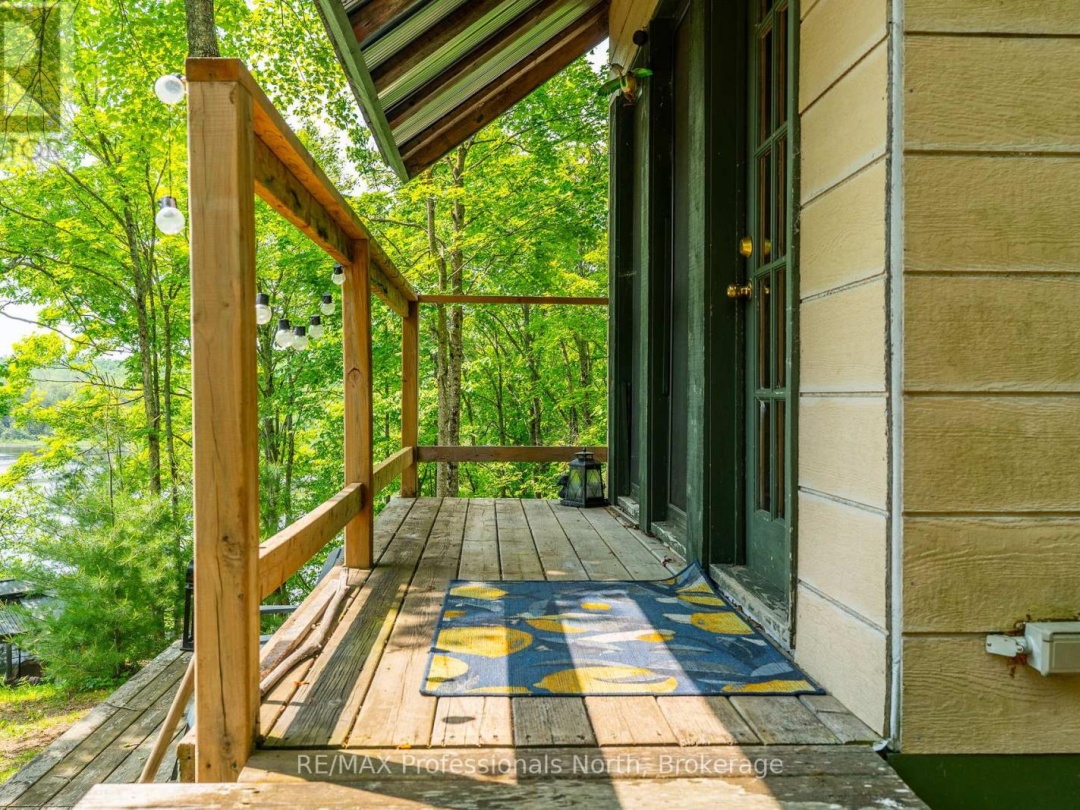 1065 SHADED WATER TRAIL, 
