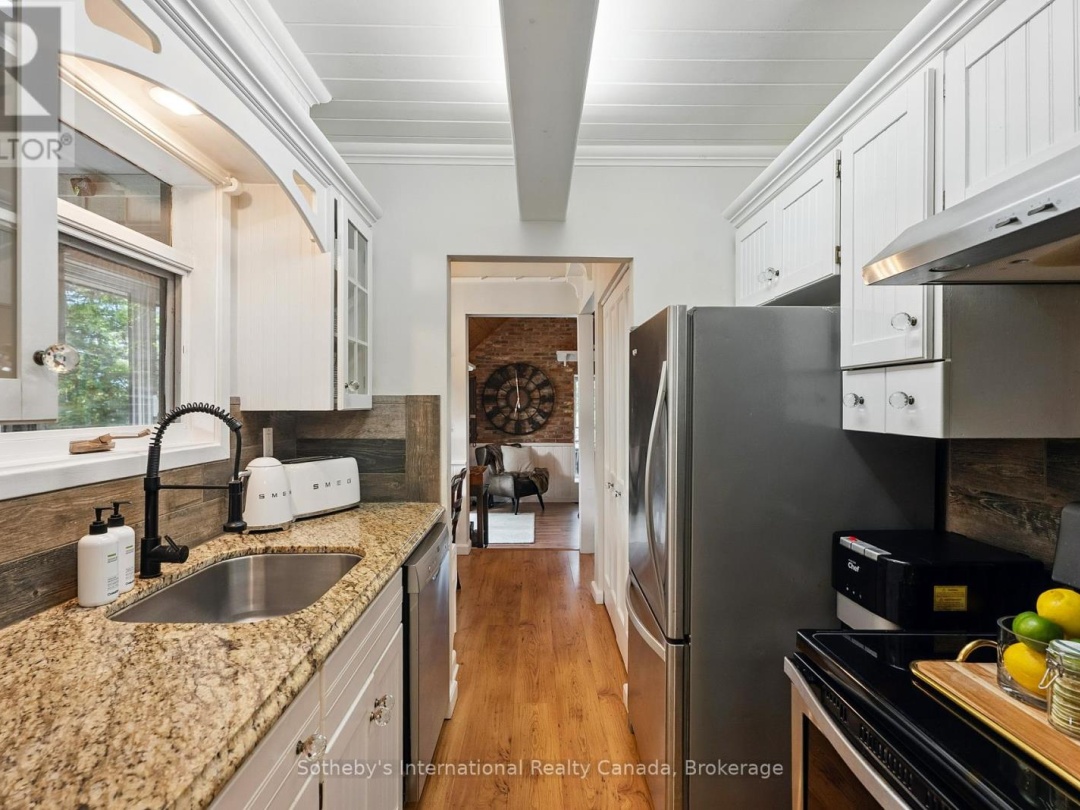 1050 Cobble Rose Lane, Moore Lake