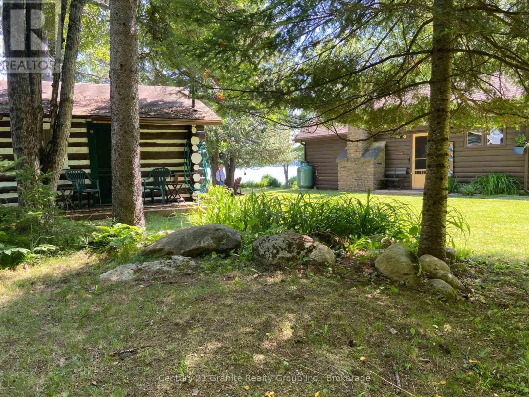 1272 REYNOLDS ROAD, 