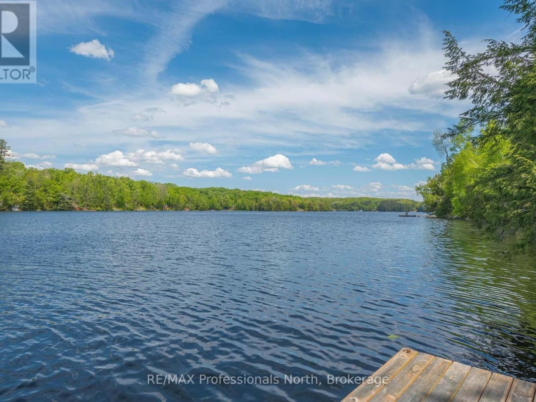 1023 Maiden Trail, Bob Lake