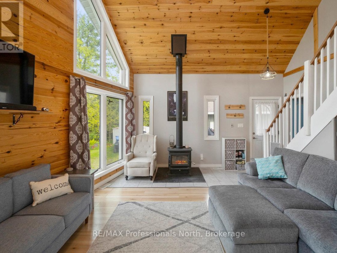 1059 Tiffany Lane, Gull Lake
