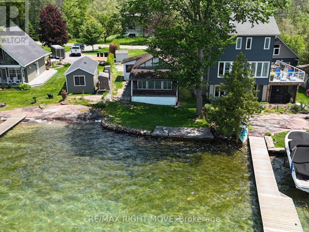 7682 OAK POINT ROAD, 