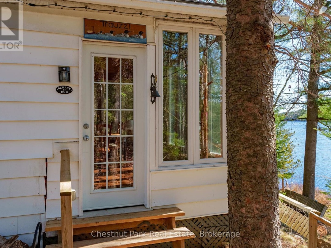 1038 FITCHETT LANE, 