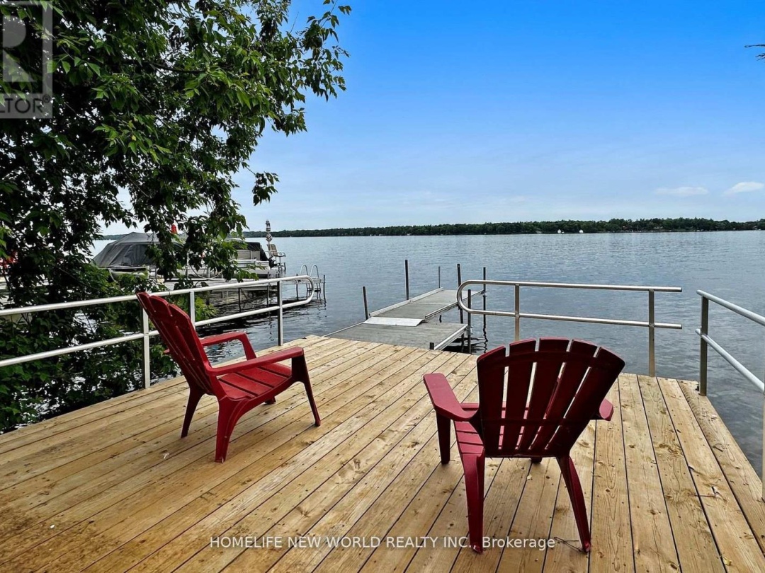 16 Third Street, Sturgeon Lake