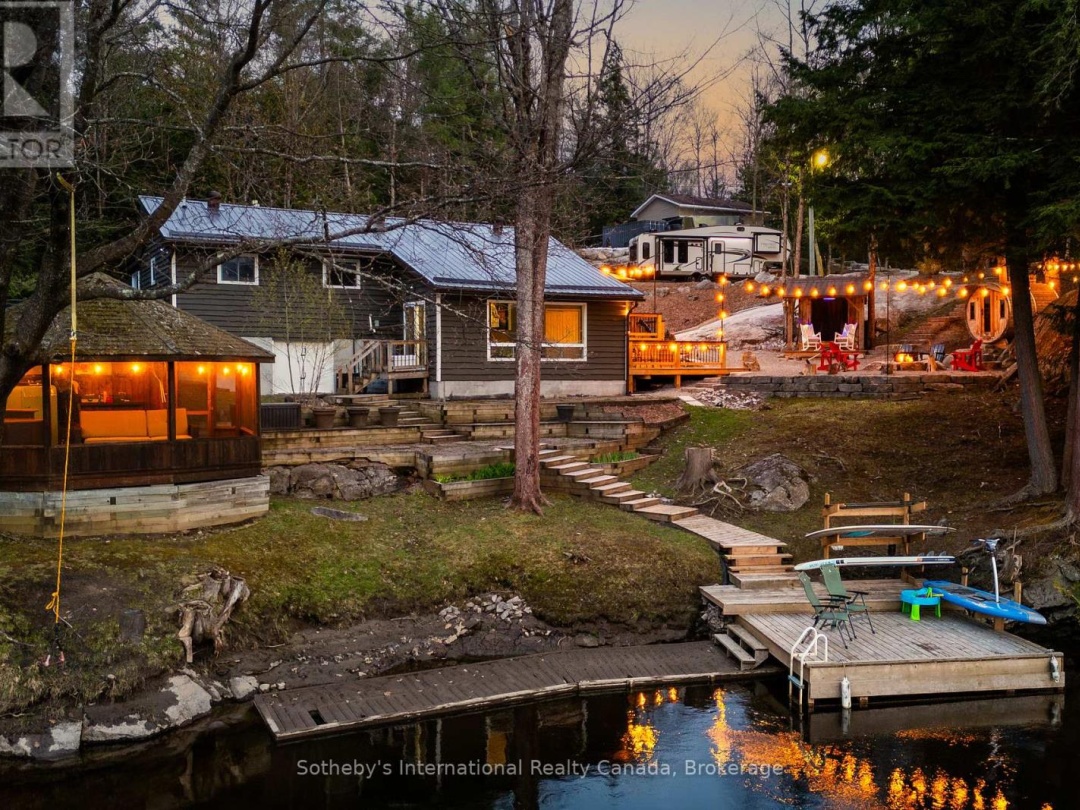 5270 Dean Trail, Severn Lake