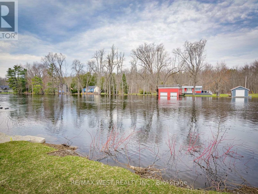 4608 Trent Trail, Severn