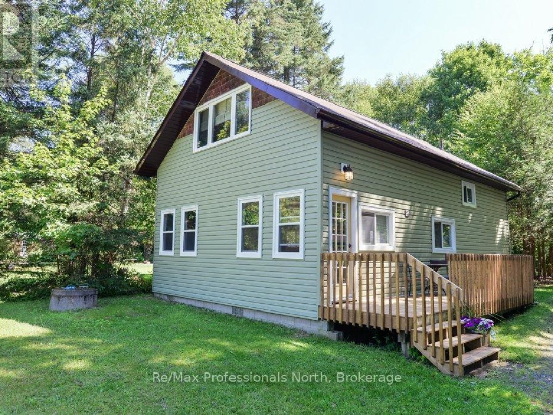 1106 SPRINGDALE SHORES PRIVATE, 