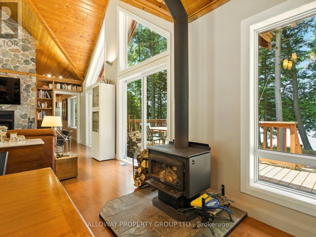 1211 BIRCHY LAKE DRIVE, 