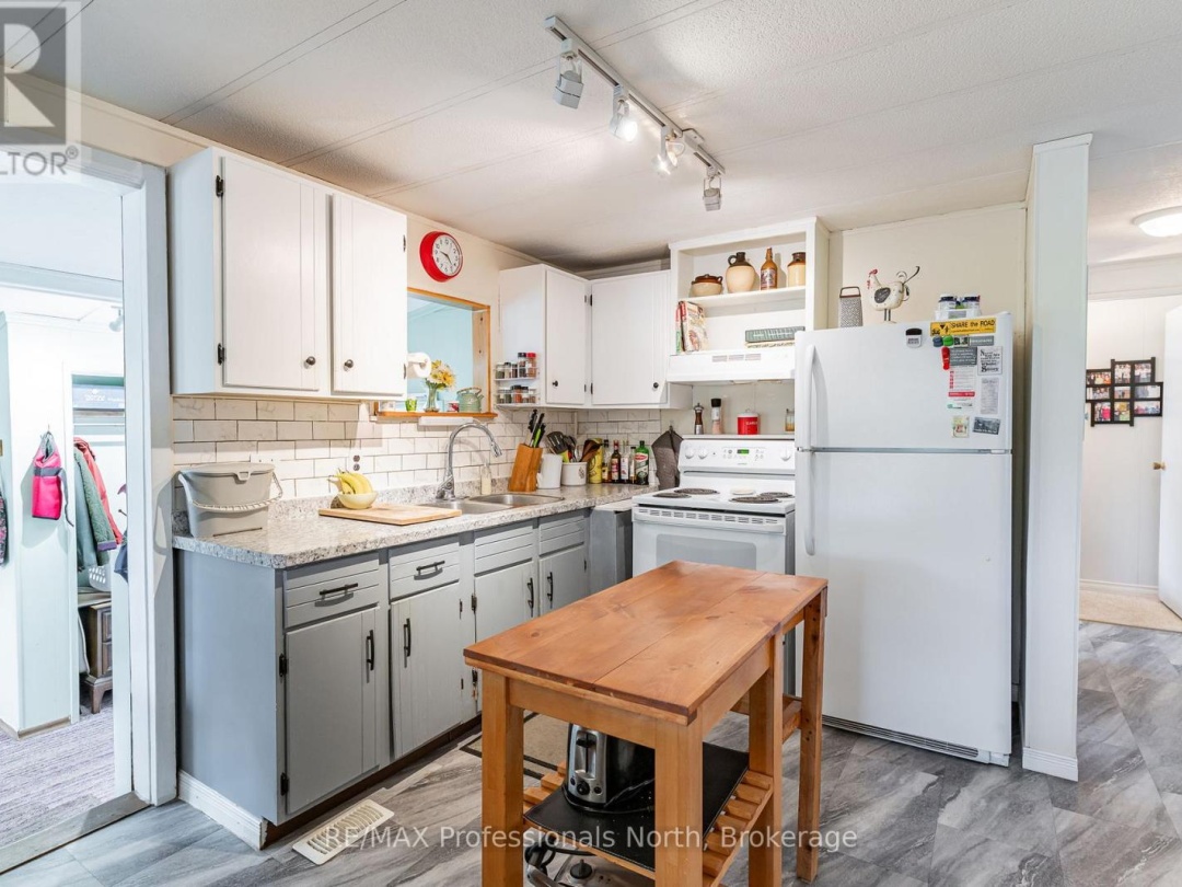 1025 SEVENTH LANE, 