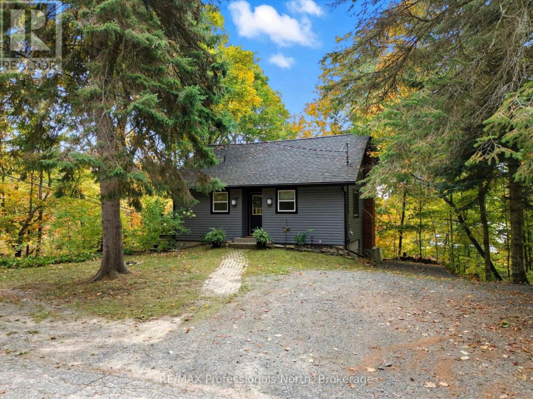1755 SKYLINE DRIVE, 