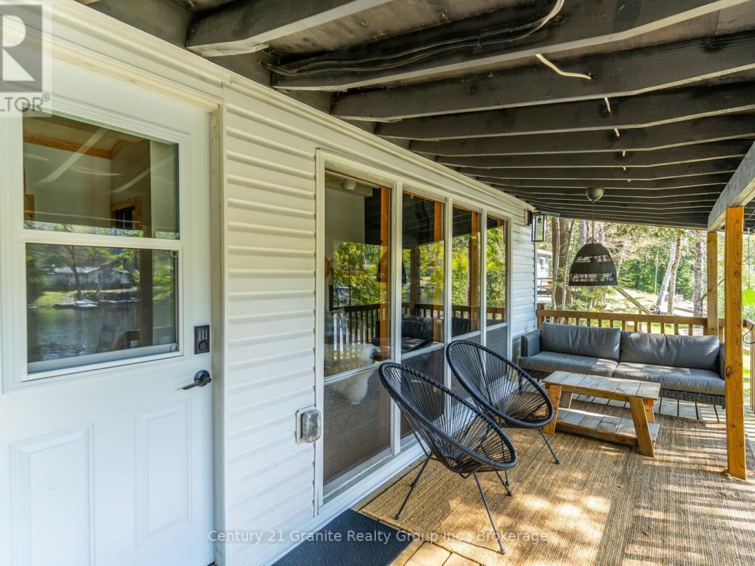 1954 SOUTH BEAVER LAKE LANE, Gull Lake