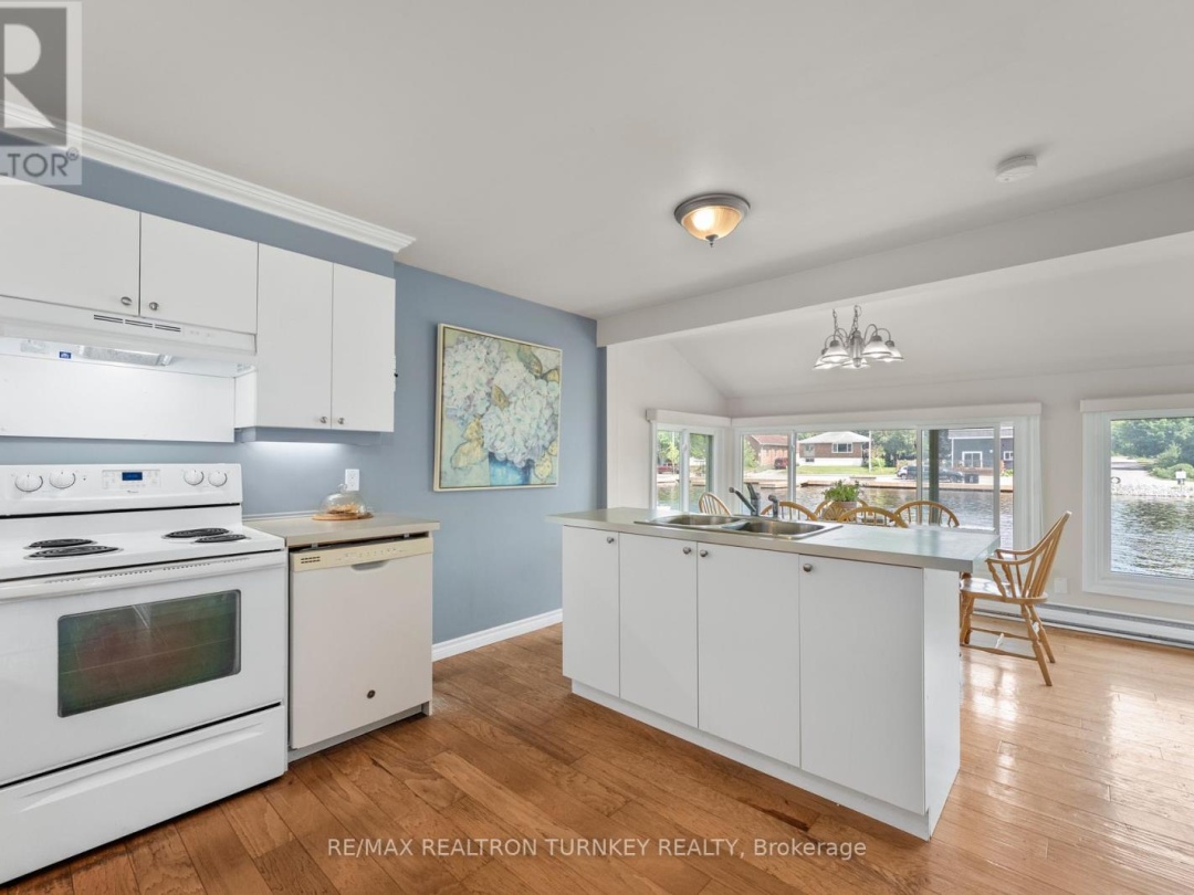 15 NORTH WATER STREET, 