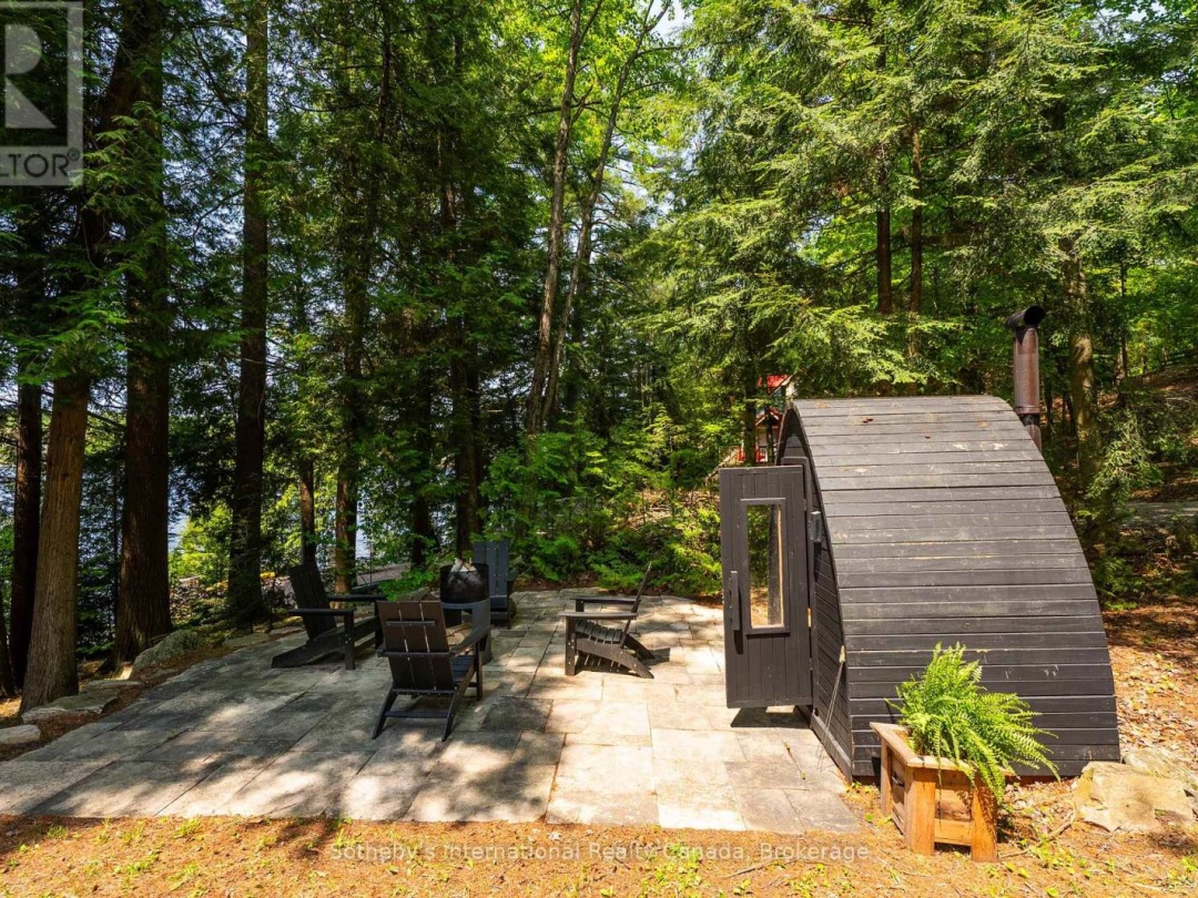 1050 COBBLE ROSE LANE, 