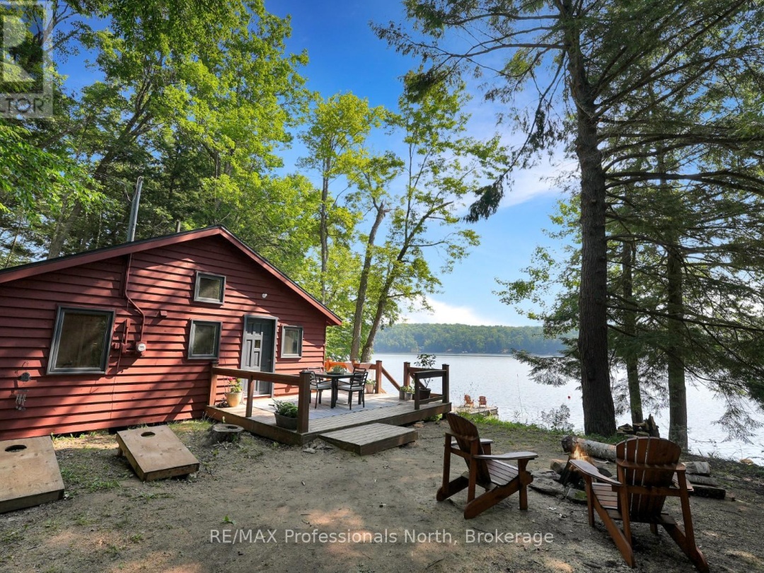 1414 TENNYSON ROAD, 