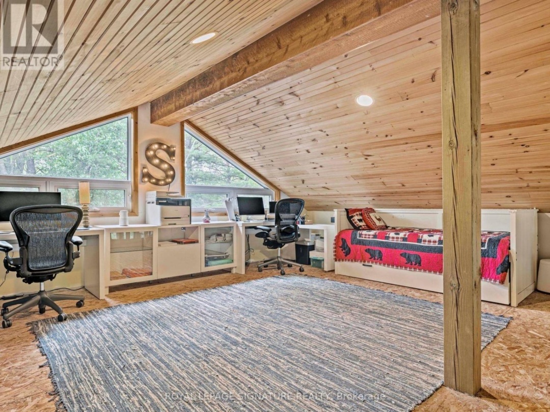 3309 RIVERDALE DRIVE, 