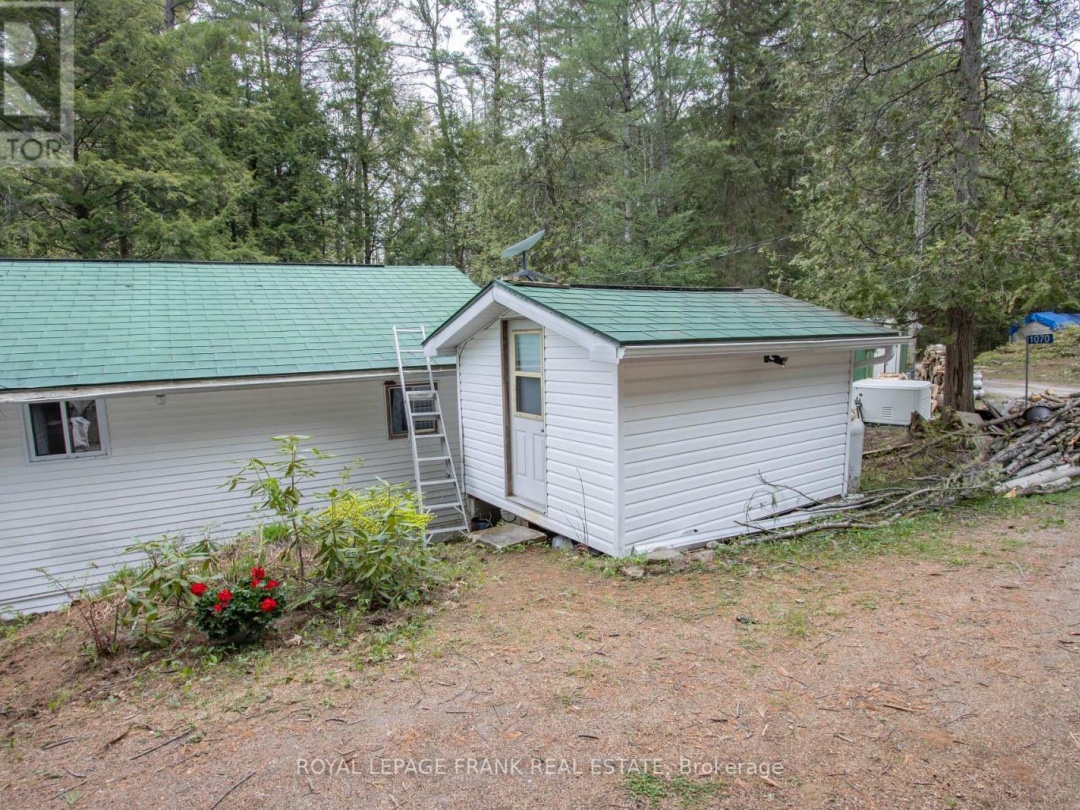 1070 Towering Oaks Trail, Gull Lake