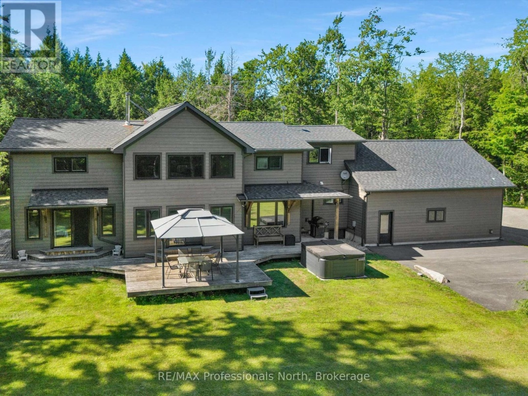 1224 PETERSON ROAD, 