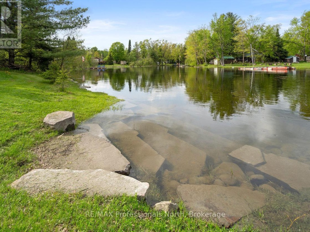 1059 Tiffany Lane, Gull Lake