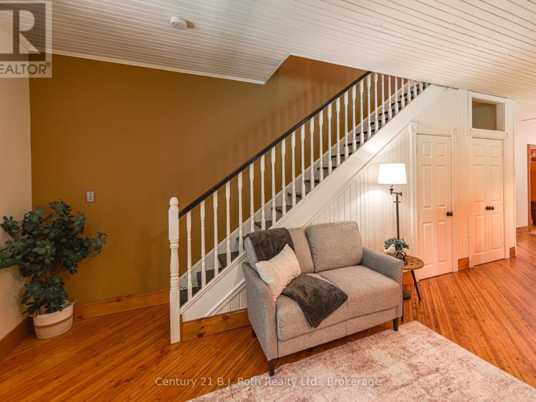 1151 TOWN LINE, 