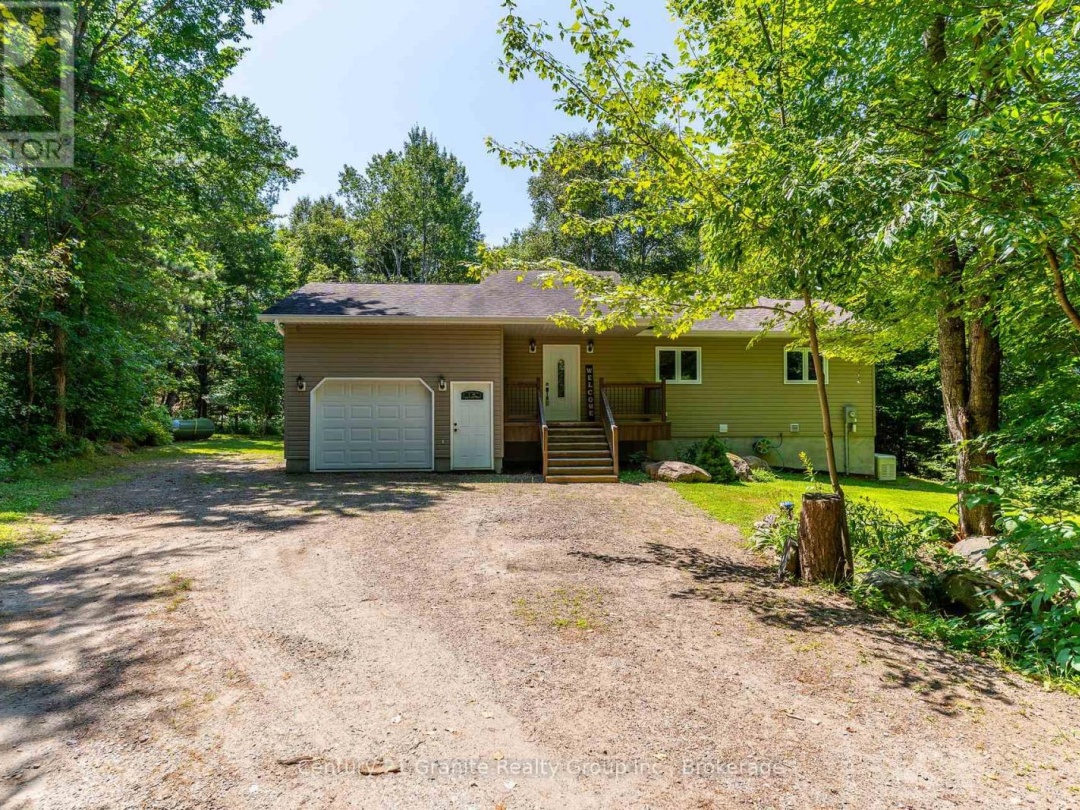 1012 REDNER ROAD, 