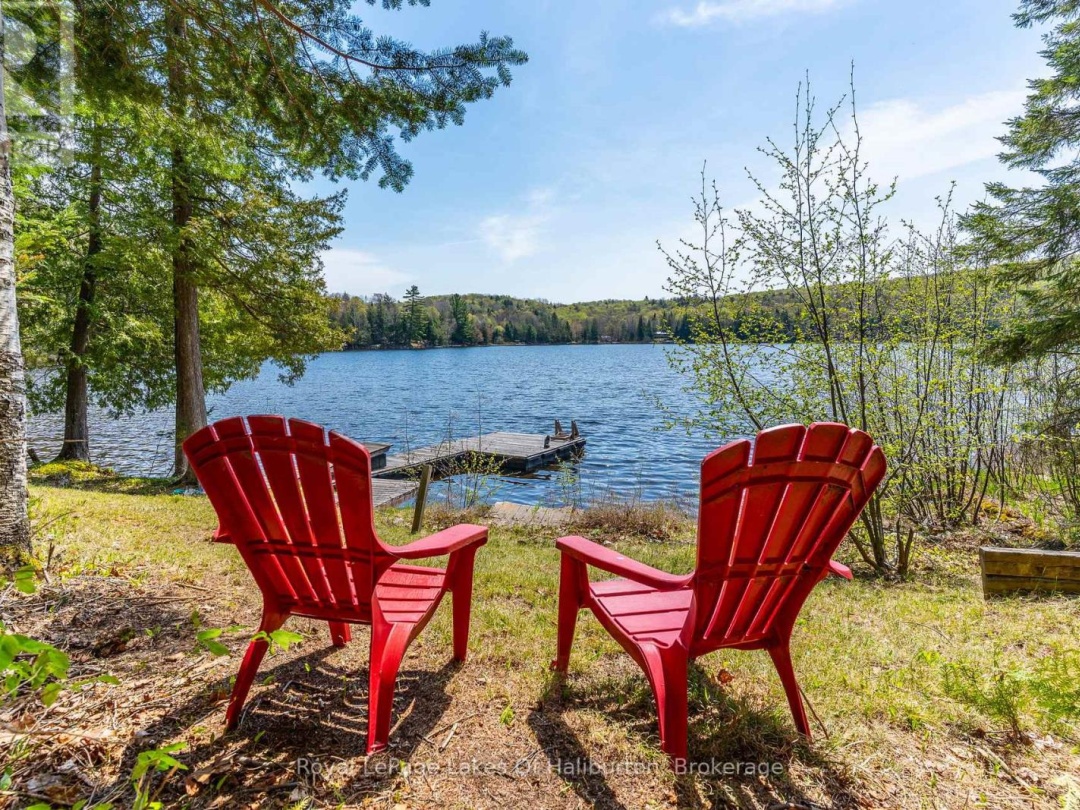 1248 PORTAGE ROAD, 