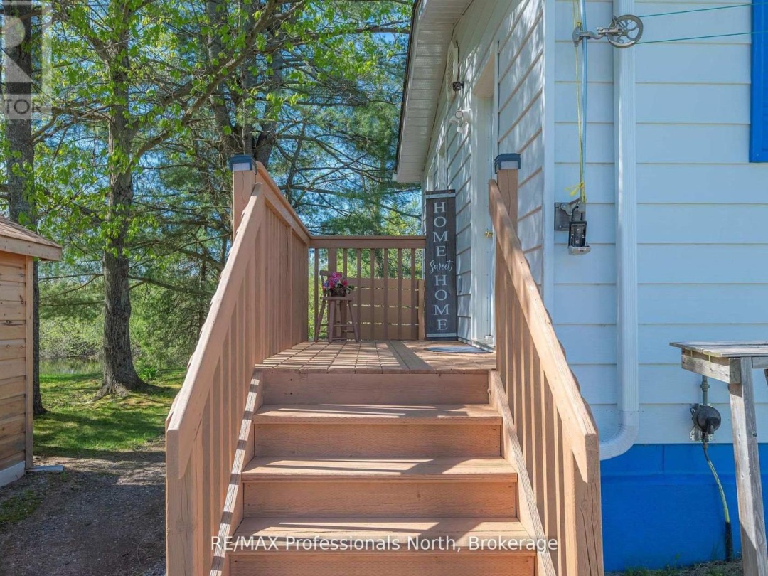1027 CURRENT TRAIL, 