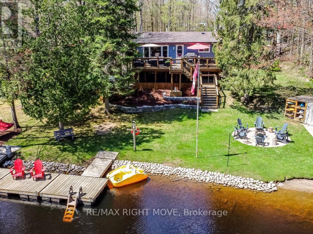 7697 WEST RIVER ROAD, Severn Lake