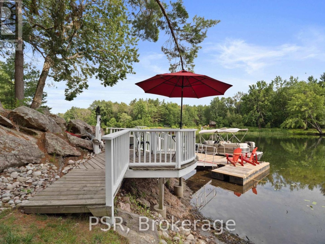 1061 CATHERINE BAGLEY ROAD, 