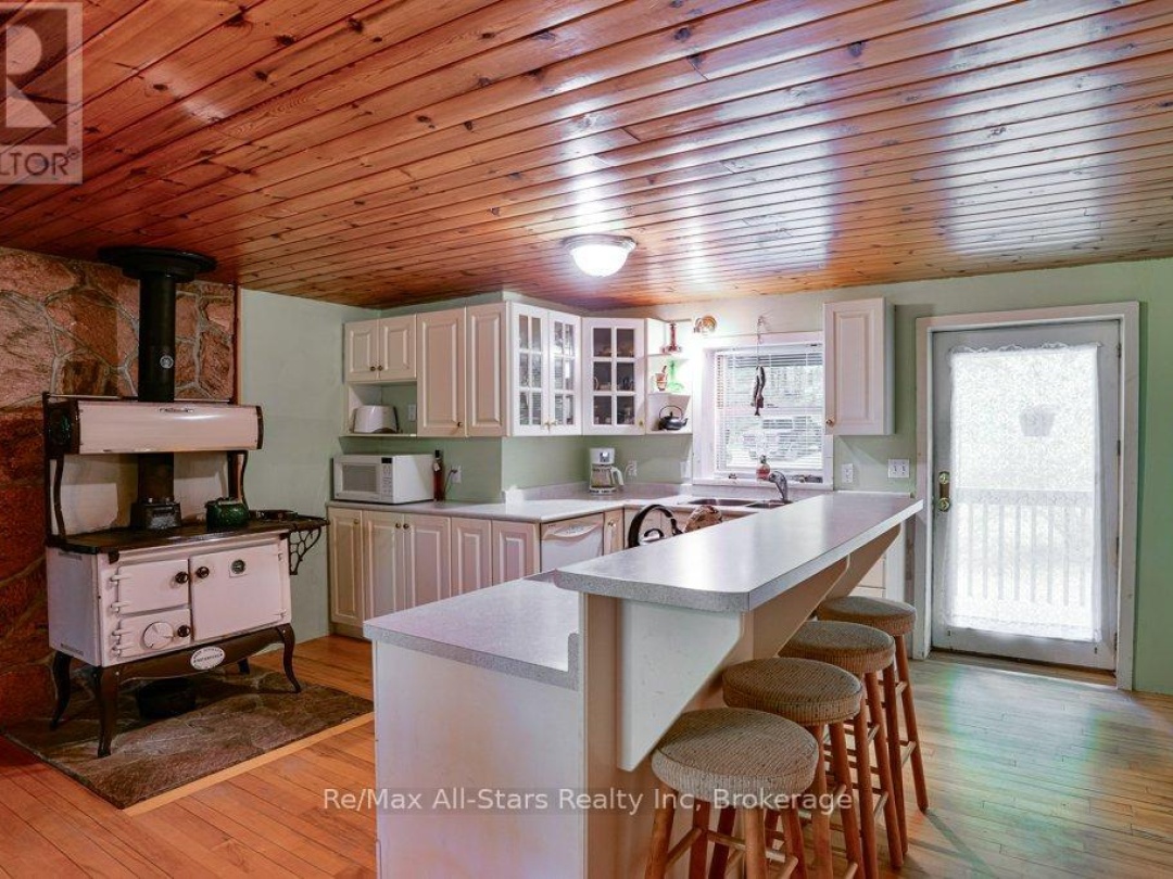 1386 SOUTH PORTAGE ROAD, 