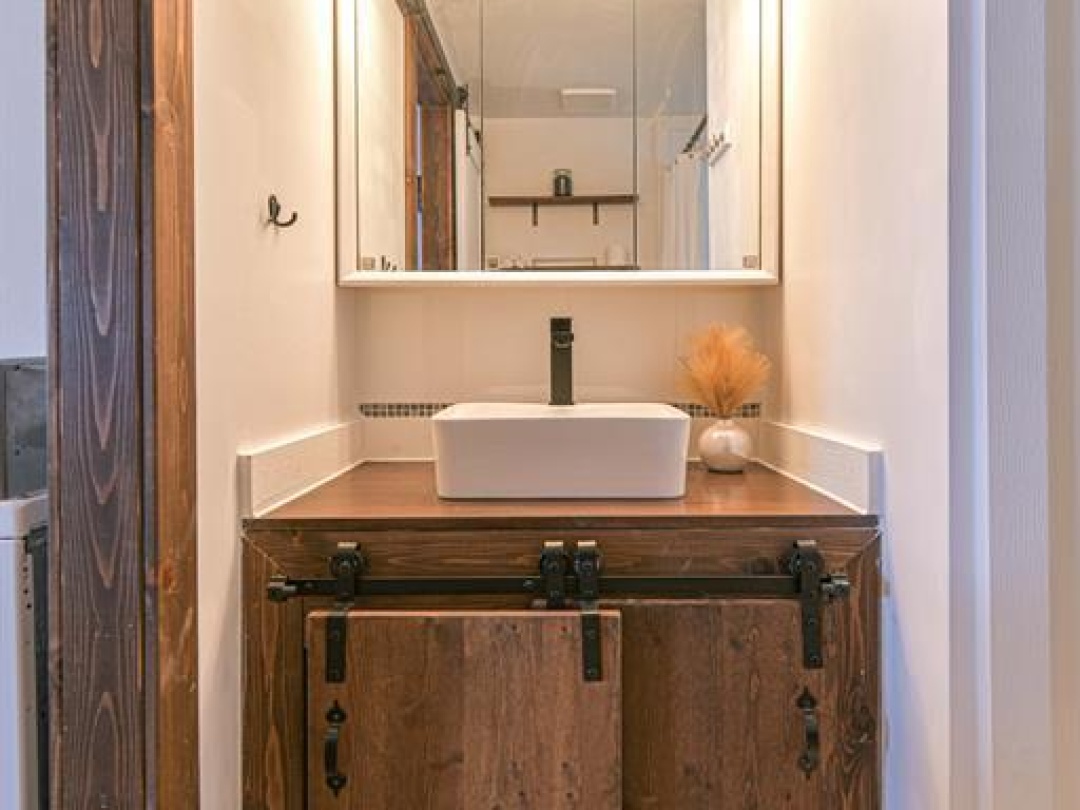 1296 MADISON STREET,