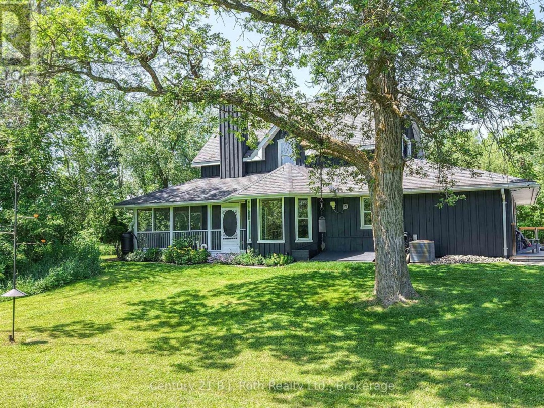 1151 TOWN LINE, 