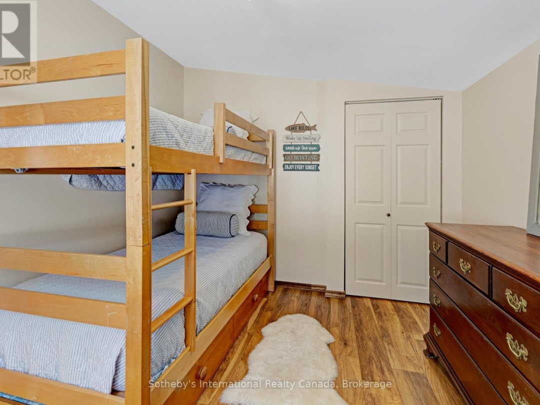 1028 Hillcrest Lane, Halls Lake