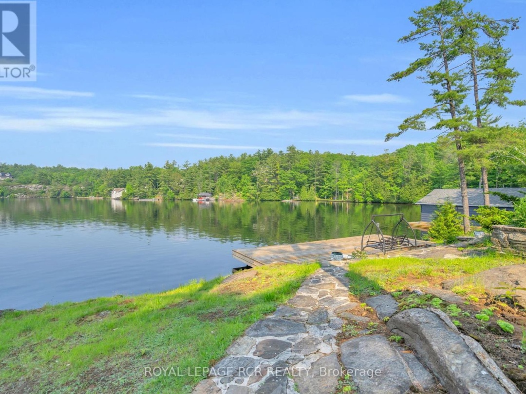 1754 PAPPY GILL LANE, 