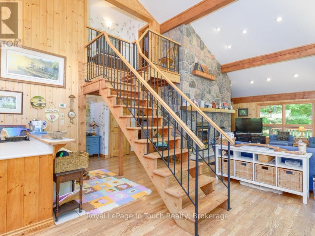 212 WILD RICE TRAIL SE, 