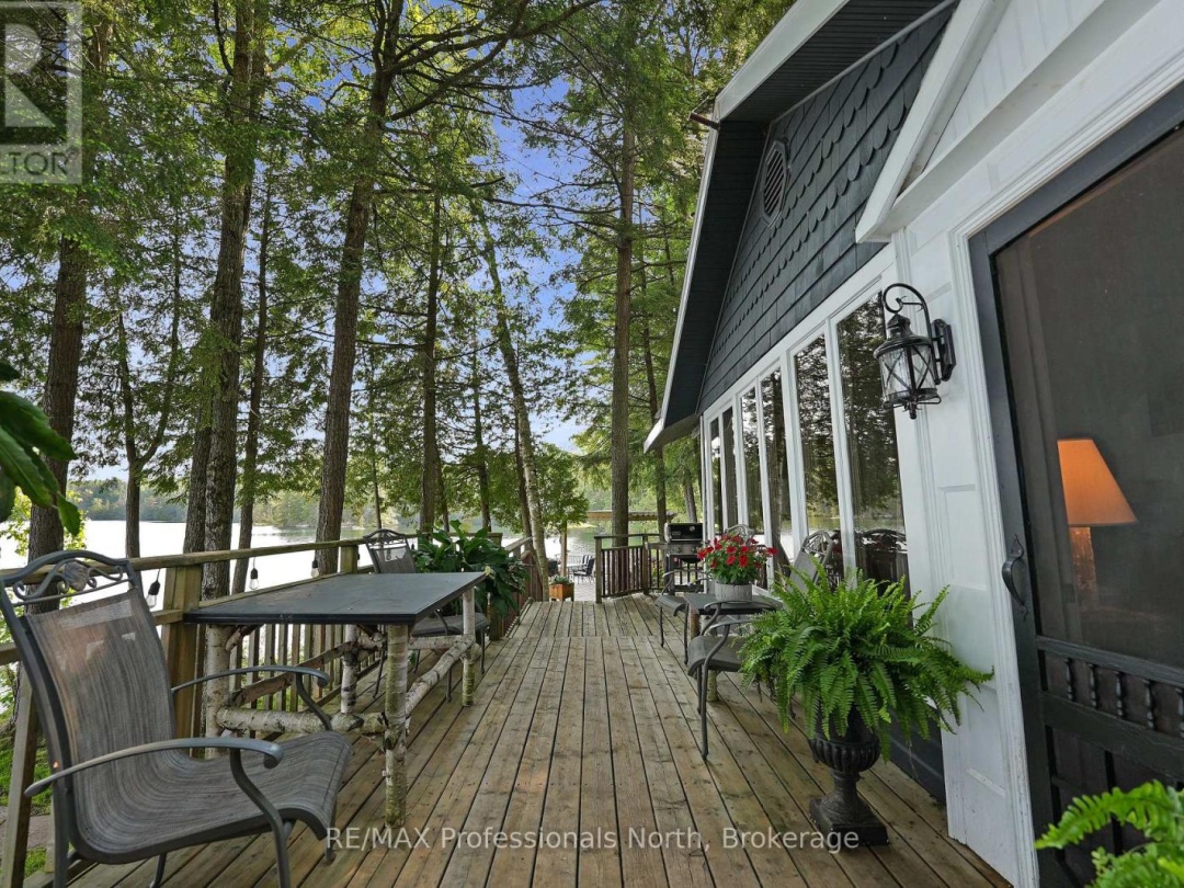 61 FR 327A ROAD, 