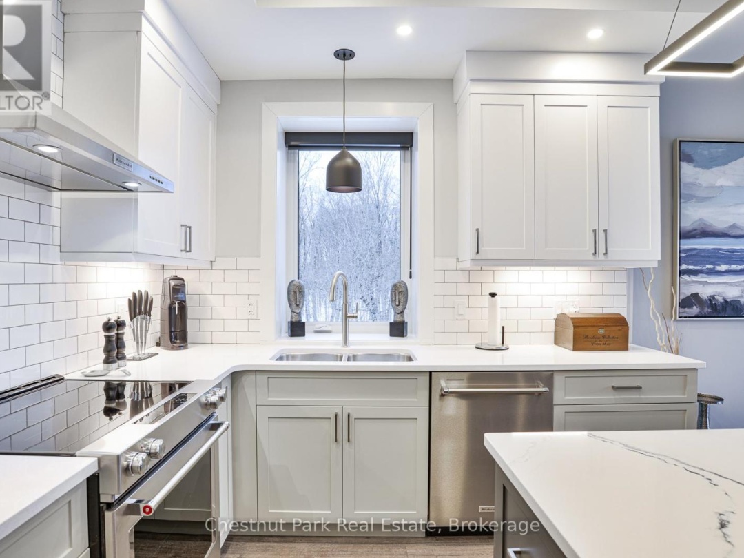 404 - 18 CAMPUS TRAIL, 