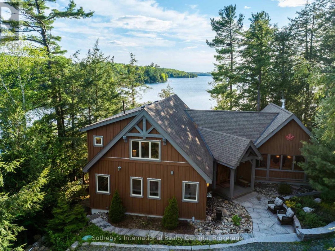 1075 ELMHURST LANE, Kennisis Lake