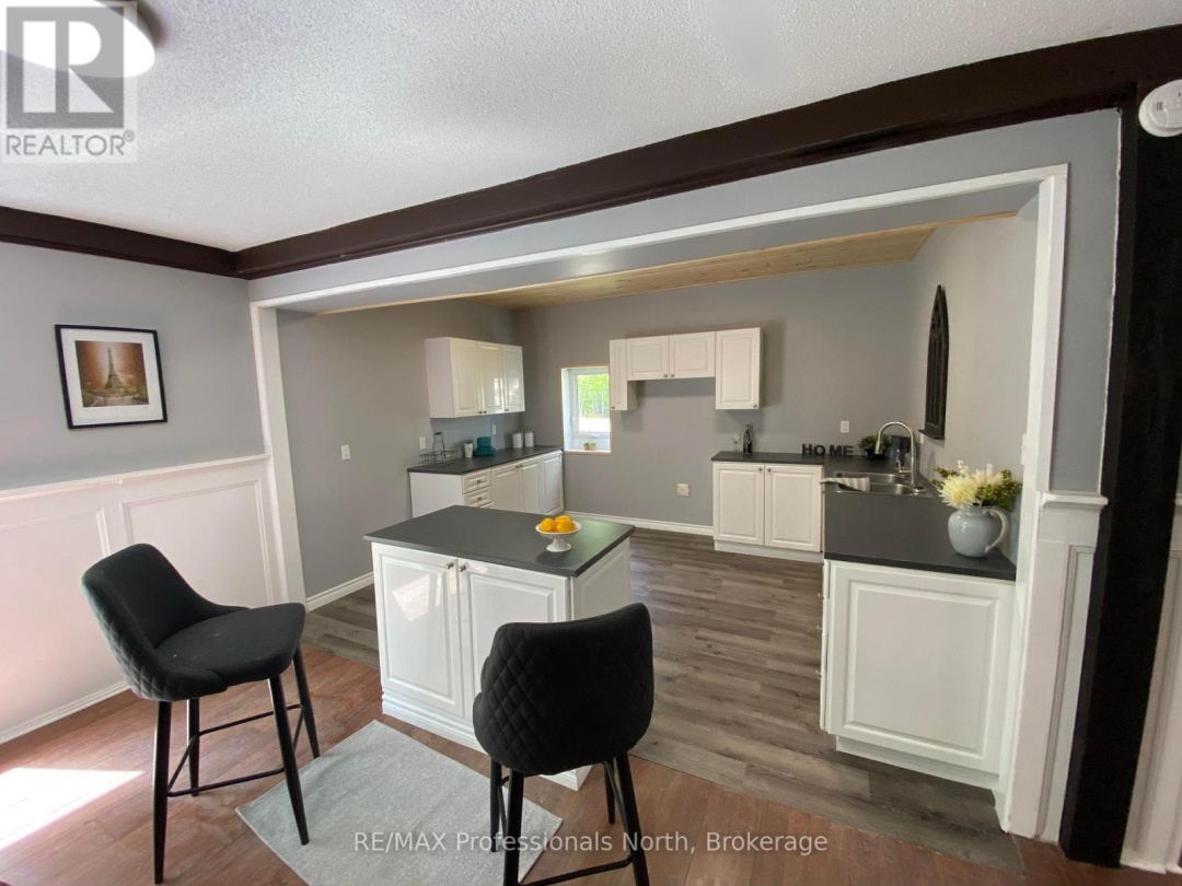 204 MINERAL SPRINGS ROAD, 