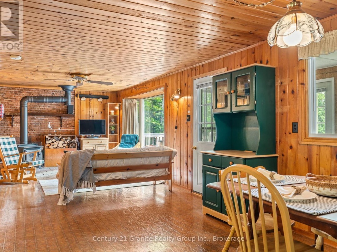 1147 COMFORT DRIVE, 