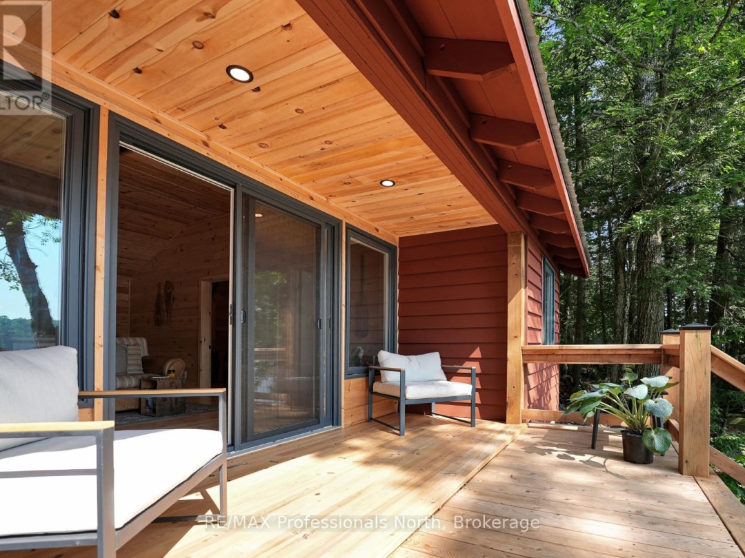 1414 TENNYSON ROAD, 