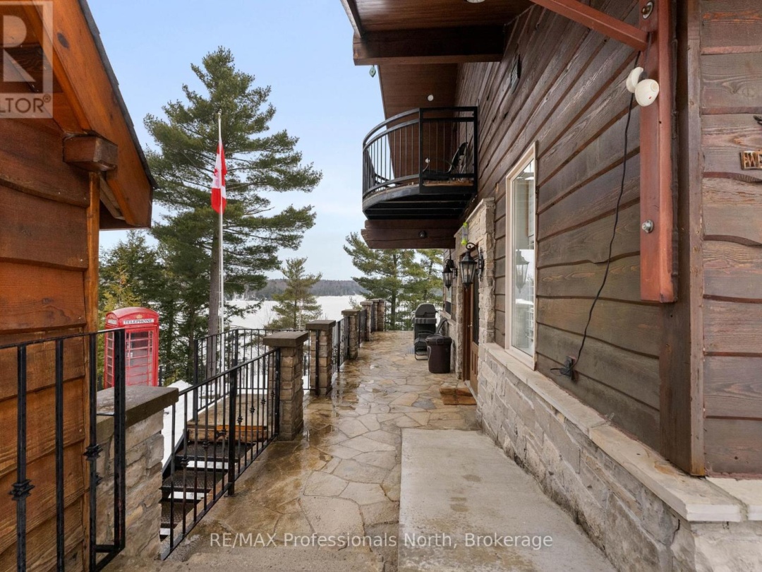 1307 Watts Road W, Kennisis Lake