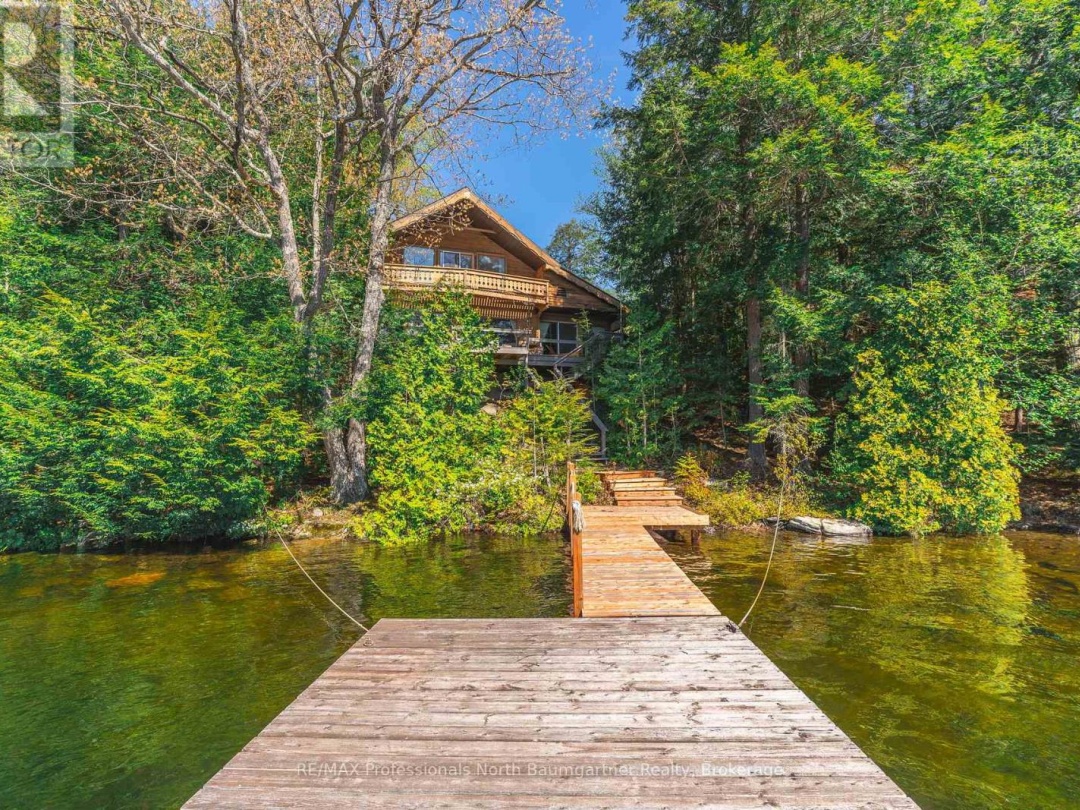 6469 Kennisis Lake Road, Kennisis Lake