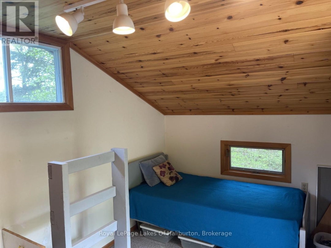 1029 Cam Walt Trail, Gull Lake