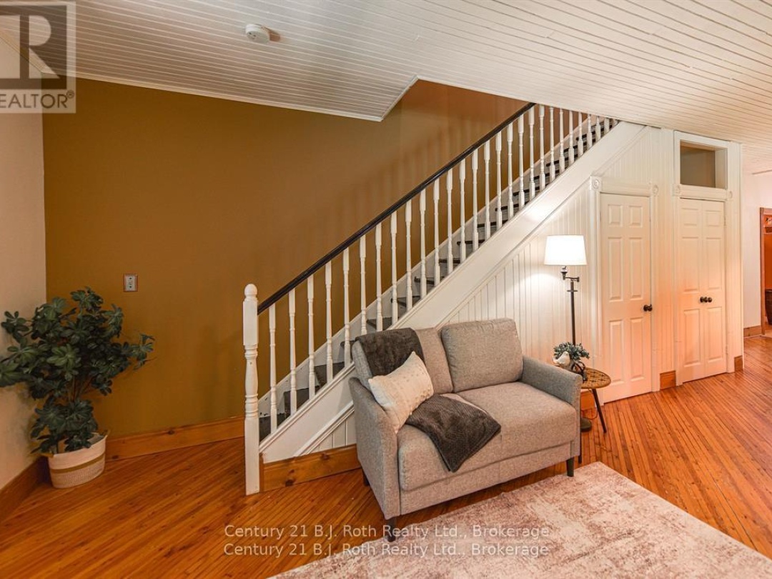 1151 TOWN LINE, 