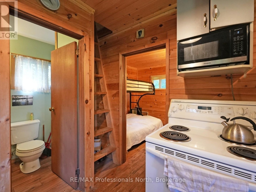 1148 MORNING GLORY DRIVE, 